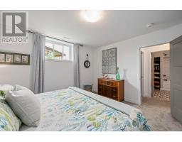 208 EMERY STREET - 27