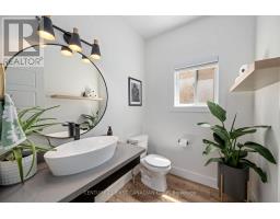 1844 CHERRYWOOD TRAIL - 8