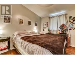 1261 SORREL ROAD - 5
