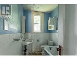 1064 WESTERN ROAD - 12