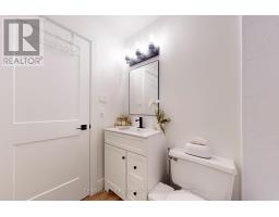 319 - 735 DEVERON CRESCENT - 35