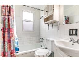 490 SALISBURY STREET - 10