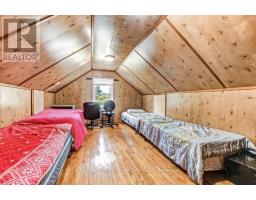 490 SALISBURY STREET - 13