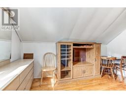 490 SALISBURY STREET - 14