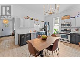 11 MAPLE STREET W - 11