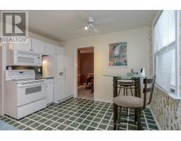 478 VILLAGE GREEN AVENUE - 12