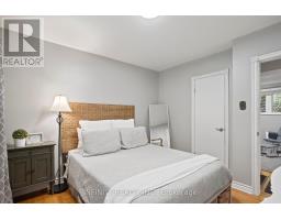 190 INKERMAN STREET - 16