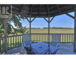 7963 RAWLINGS ROAD - 42