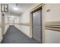 406 - 1030 CORONATION DRIVE - 20