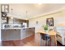 406 - 1030 CORONATION DRIVE - 26