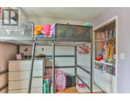205 CARNEGIE STREET - 29