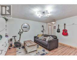 205 CARNEGIE STREET - 31