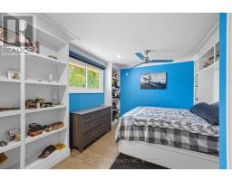 47 PATIENCE CRESCENT - 14