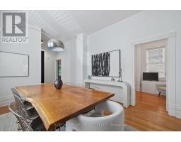 930 WELLINGTON STREET - 10