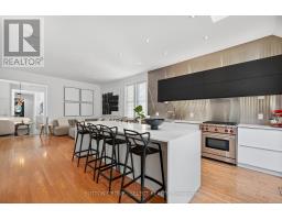 930 WELLINGTON STREET - 18