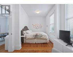 930 WELLINGTON STREET - 35