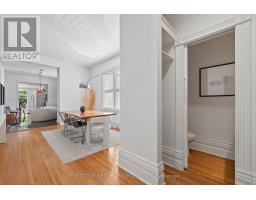 930 WELLINGTON STREET - 7