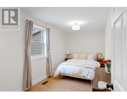 71 PRINCESS STREET W - 18