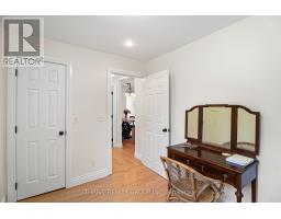 71 PRINCESS STREET W - 21
