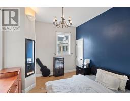 71 PRINCESS STREET W - 25