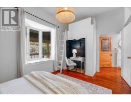 75 ELM STREET - 10
