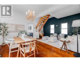 75 ELM STREET - 12