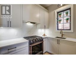 2397 MEADOWLANDS WAY - 14