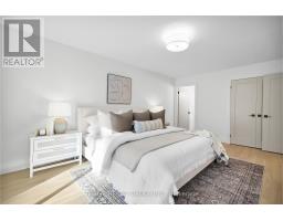 105 - 1180 COMMISSIONERS ROAD W - 20