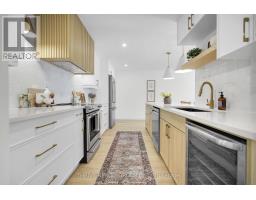 105 - 1180 COMMISSIONERS ROAD W - 4