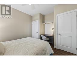 6 - 4700 HAMILTON ROAD - 6