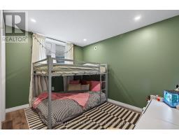 61 ASHBERRY PLACE - 35