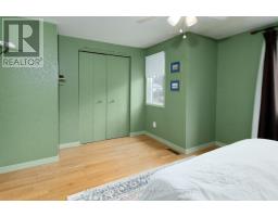 63 WALMER GARDENS - 18