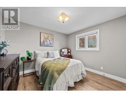 202 APPIN ROAD - 15