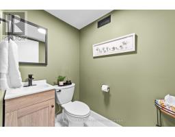202 APPIN ROAD - 22