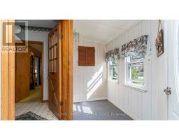 117 JAMESON STREET - 6