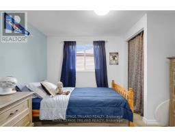 1315 JALNA BOULEVARD - 14