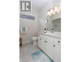 11 CORTLAND TERRACE - 20