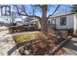 29 Wexford Avenue N, MLS 40823480