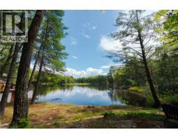 847 West Kosh Road, MLS 40827281