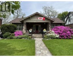 569 Locust Street, MLS 40846761