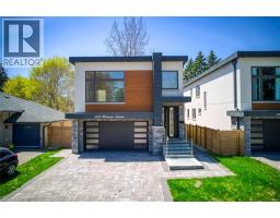 1362 Kenmuir Avenue, MLS 40820733