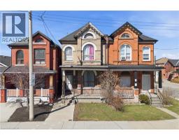 211 West Avenue N, MLS 40817174