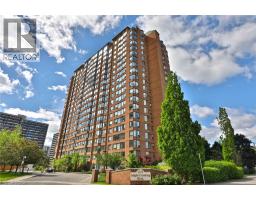 1270 Maple Crossing Boulevard Unitno. 509, MLS 40851135
