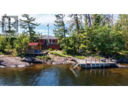 1 B254 Island, MLS 40841236
