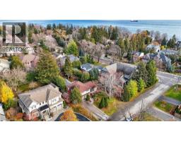 195 Wilton Street, MLS 40806378