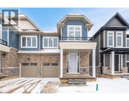 109 Molozzi Street, MLS 40836899