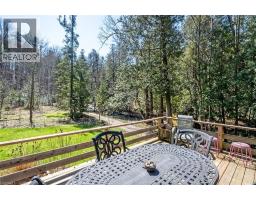 6099 CEDAR Grove - 28