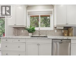 543 BOX GROVE Place - 13