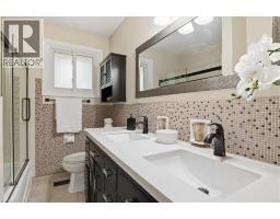543 BOX GROVE Place - 15
