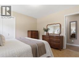 543 BOX GROVE Place - 22
